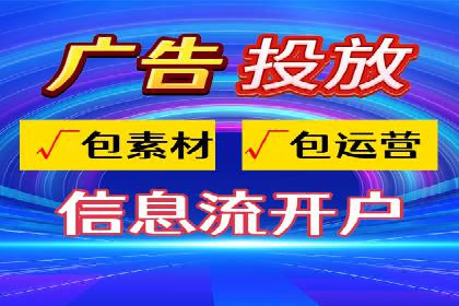 百度推广实战：案例分享与优化建议