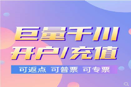 搜索引擎信息流优化技巧及案例