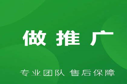 百度广告推广：打造爆款产品的关键