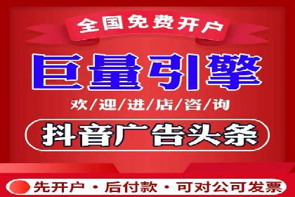 成功案例：信息流广告的创意与市场反应