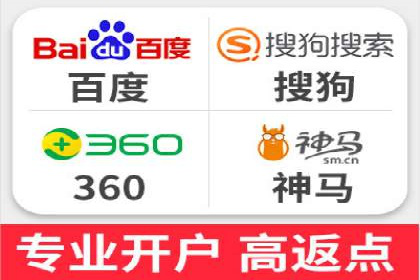 百度推广与社交媒体结合的运营策略
